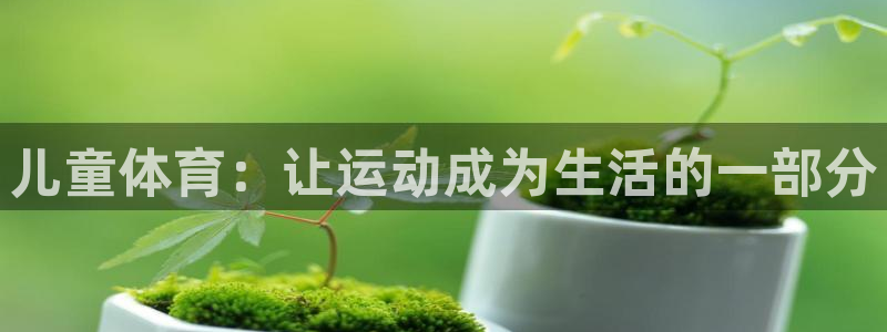 关键词